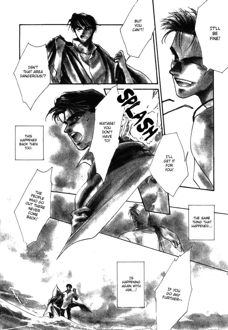 Page 6 Chapter 6 JXs