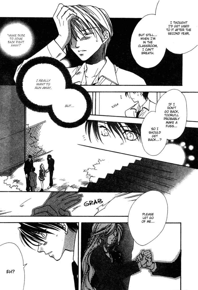 Page 12 Chapter 3 JXs