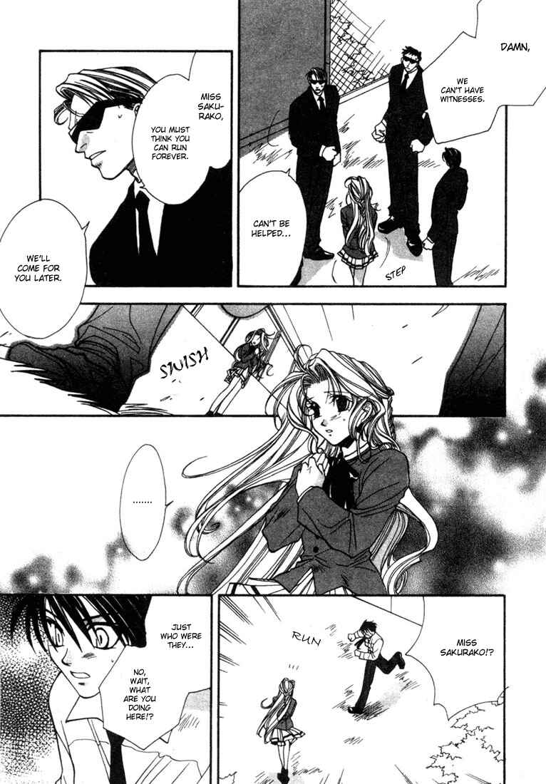 Page 14 Chapter 3 JXs