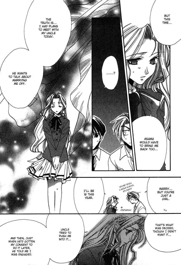 Page 17 Chapter 3 JXs