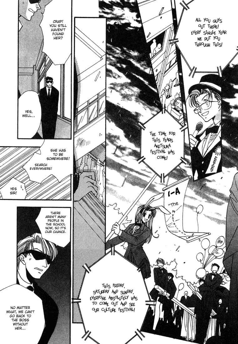 Page 25 Chapter 3 JXs