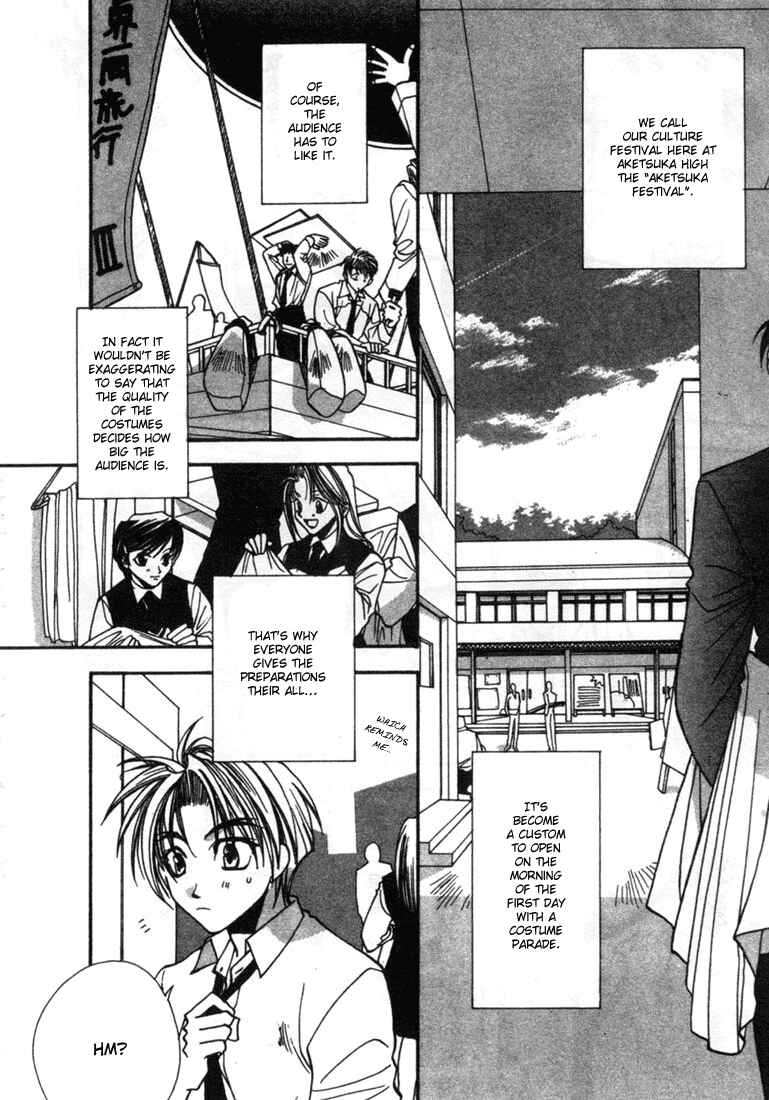 Page 7 Chapter 3 JXs