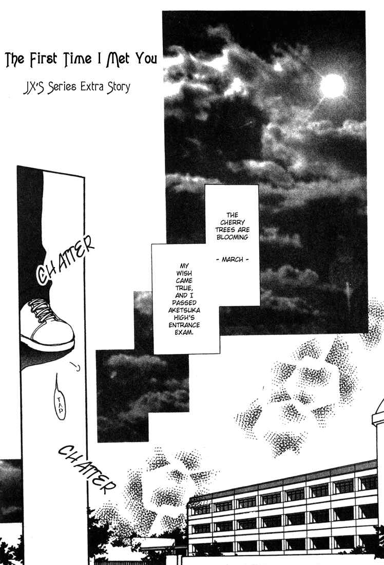 Page 2 Chapter 7 JXs