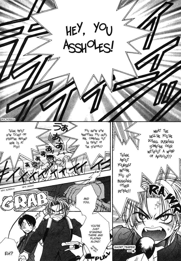 Page 5 Chapter 7 JXs