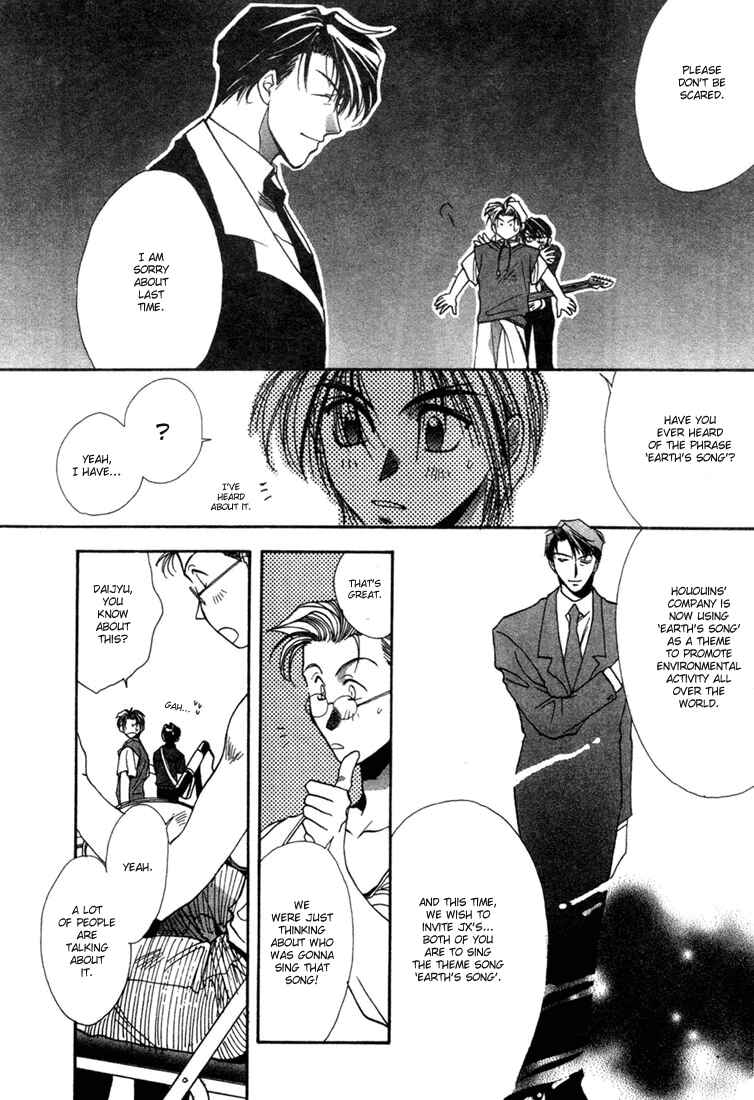 Page 10 Chapter 2 JXs