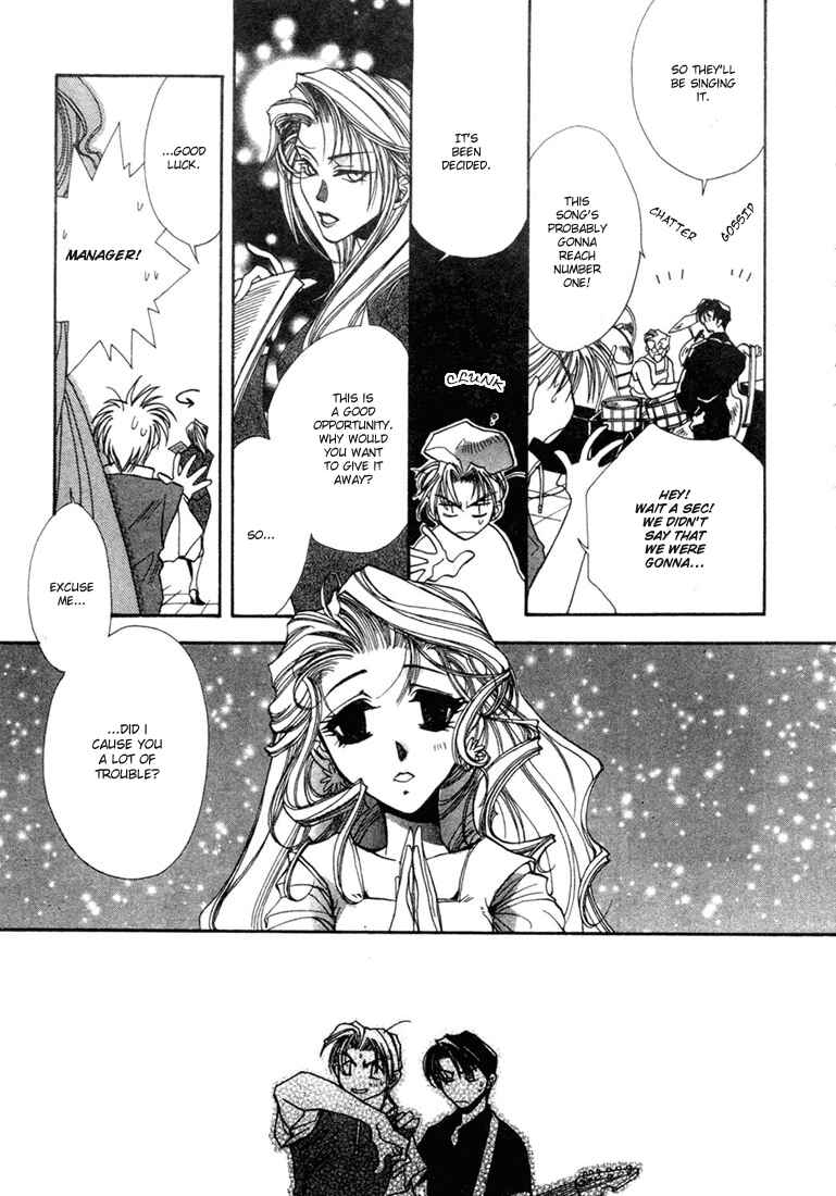 Page 11 Chapter 2 JXs