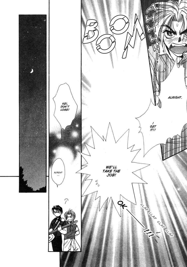 Page 12 Chapter 2 JXs