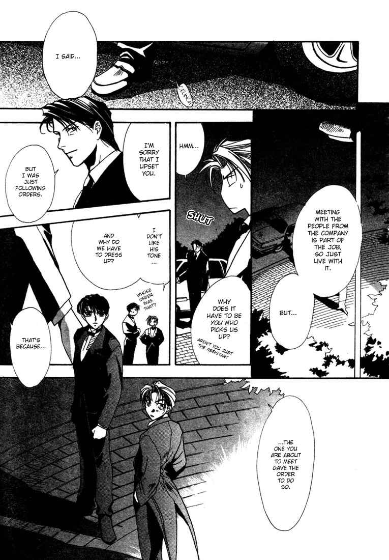 Page 13 Chapter 2 JXs