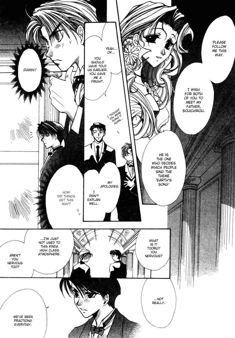 Page 16 Chapter 2 JXs