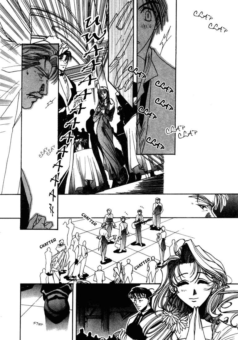 Page 26 Chapter 2 JXs