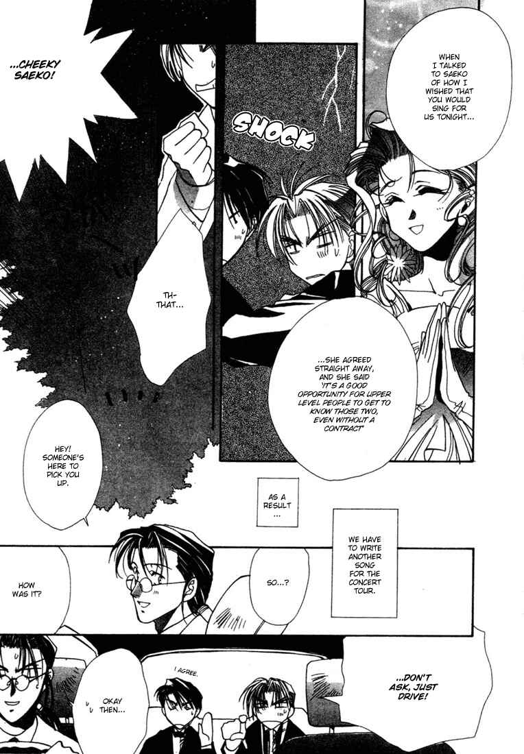 Page 29 Chapter 2 JXs