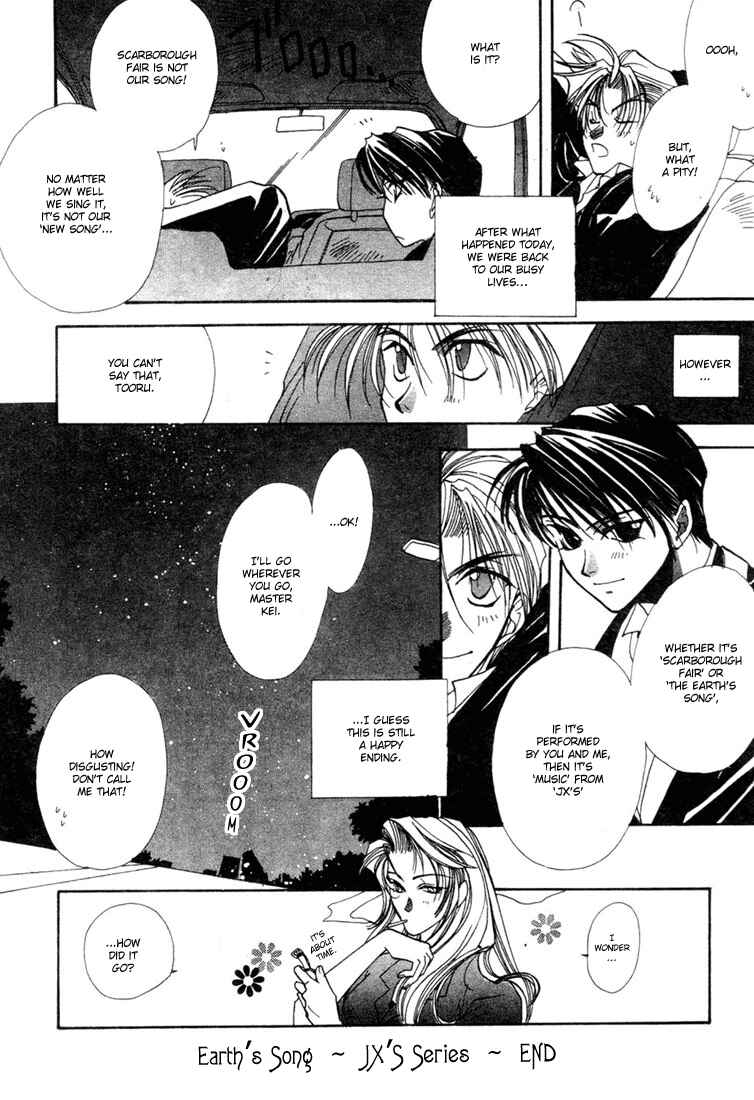 Page 30 Chapter 2 JXs