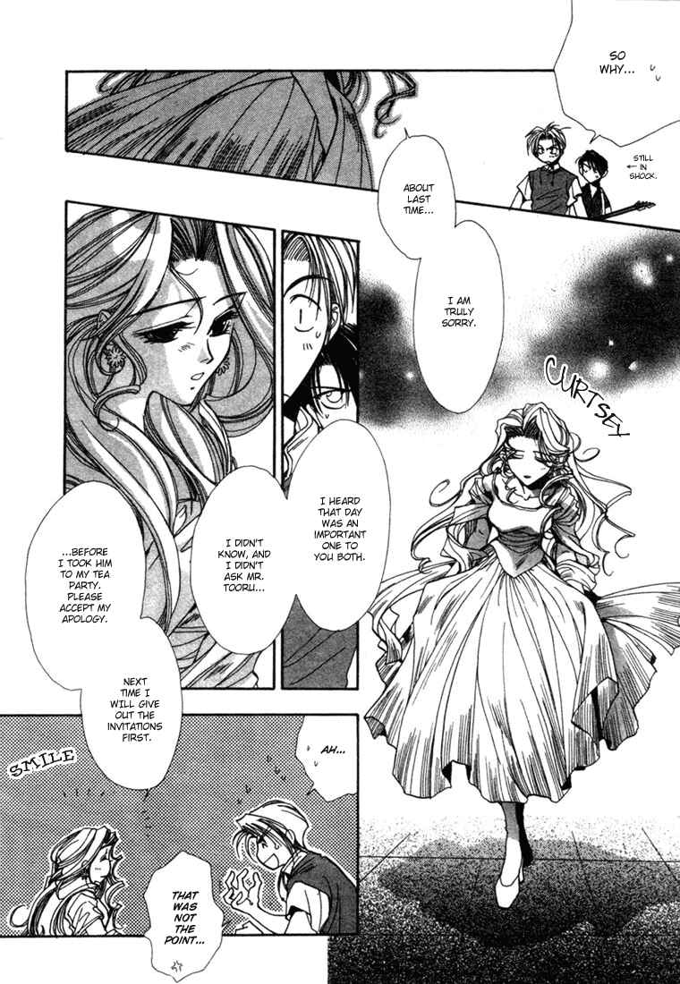 Page 8 Chapter 2 JXs
