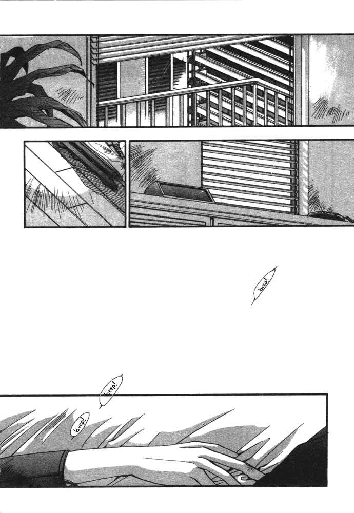 Page 25 Chapter 4 JXs