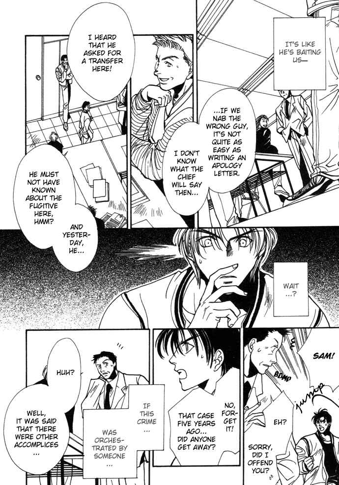 Page 15 Chapter 5 JXs