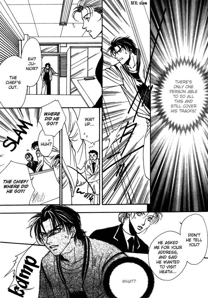 Page 17 Chapter 5 JXs
