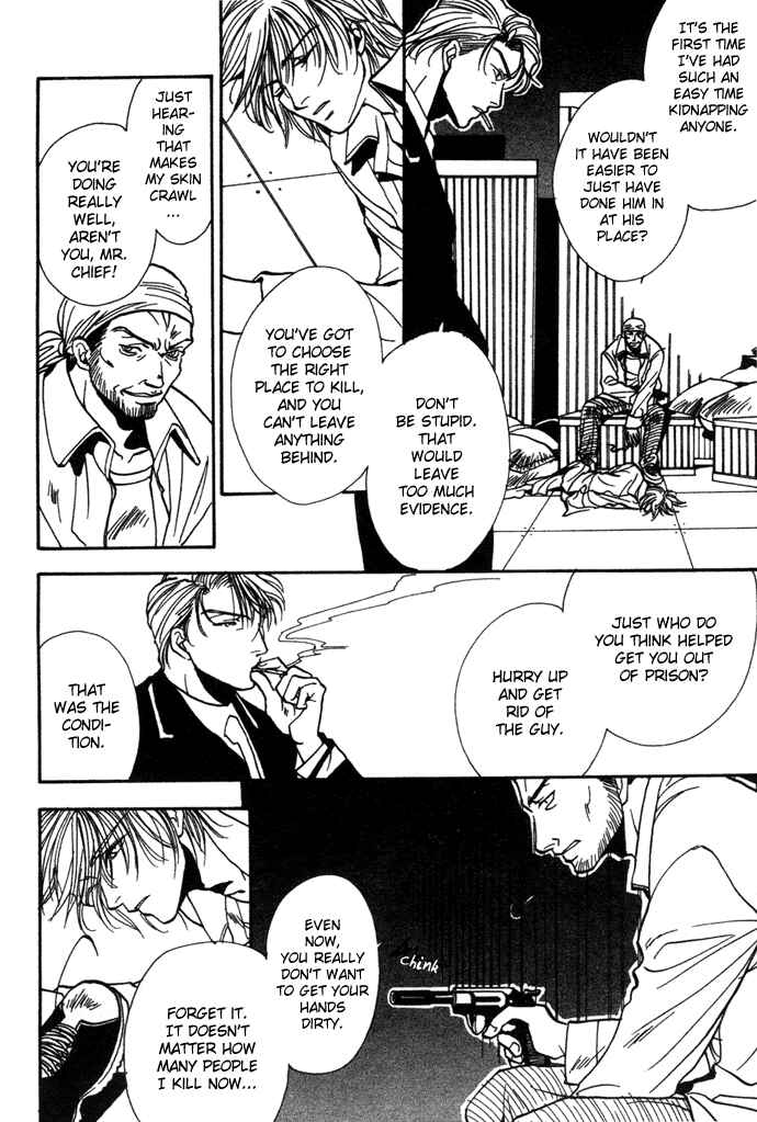 Page 19 Chapter 5 JXs