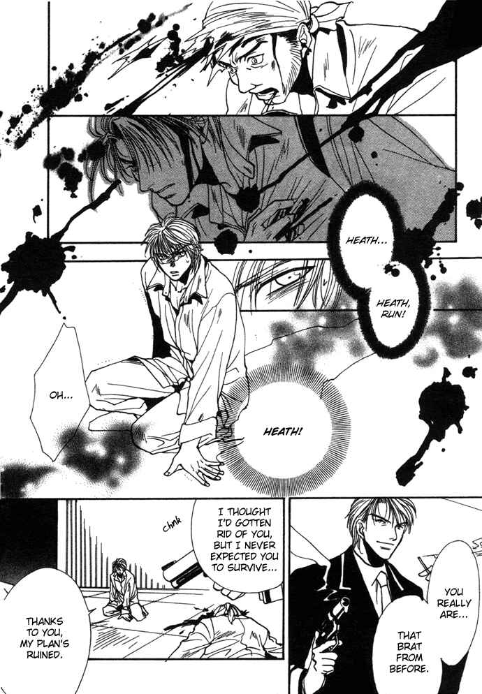 Page 21 Chapter 5 JXs