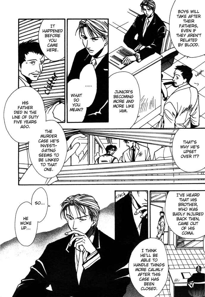 Page 5 Chapter 5 JXs