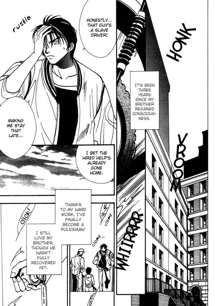 Page 6 Chapter 5 JXs