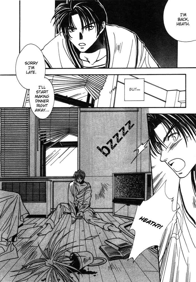 Page 7 Chapter 5 JXs