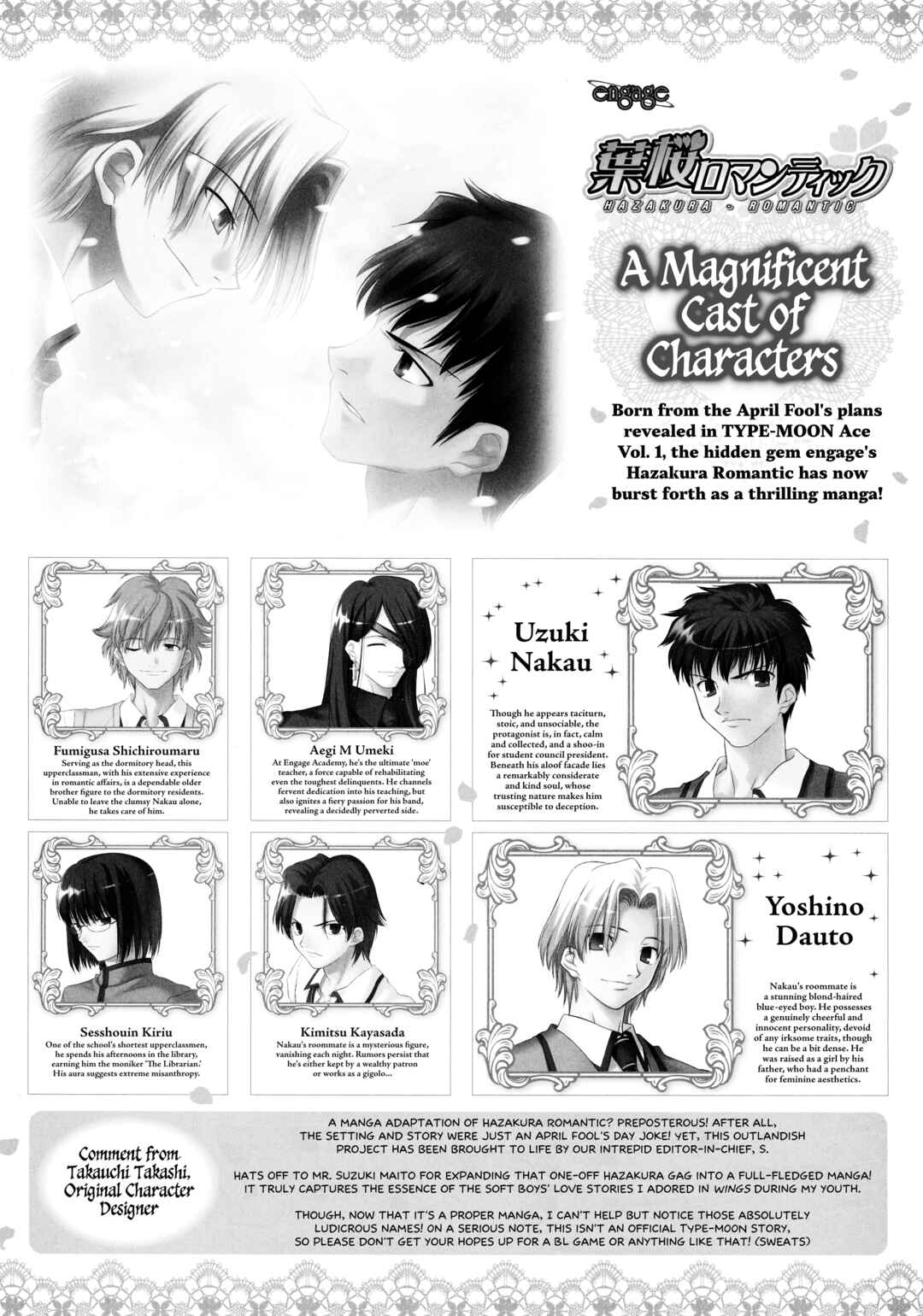 Page 1 Chapter Unknown_72d1 Hazakura Romantic