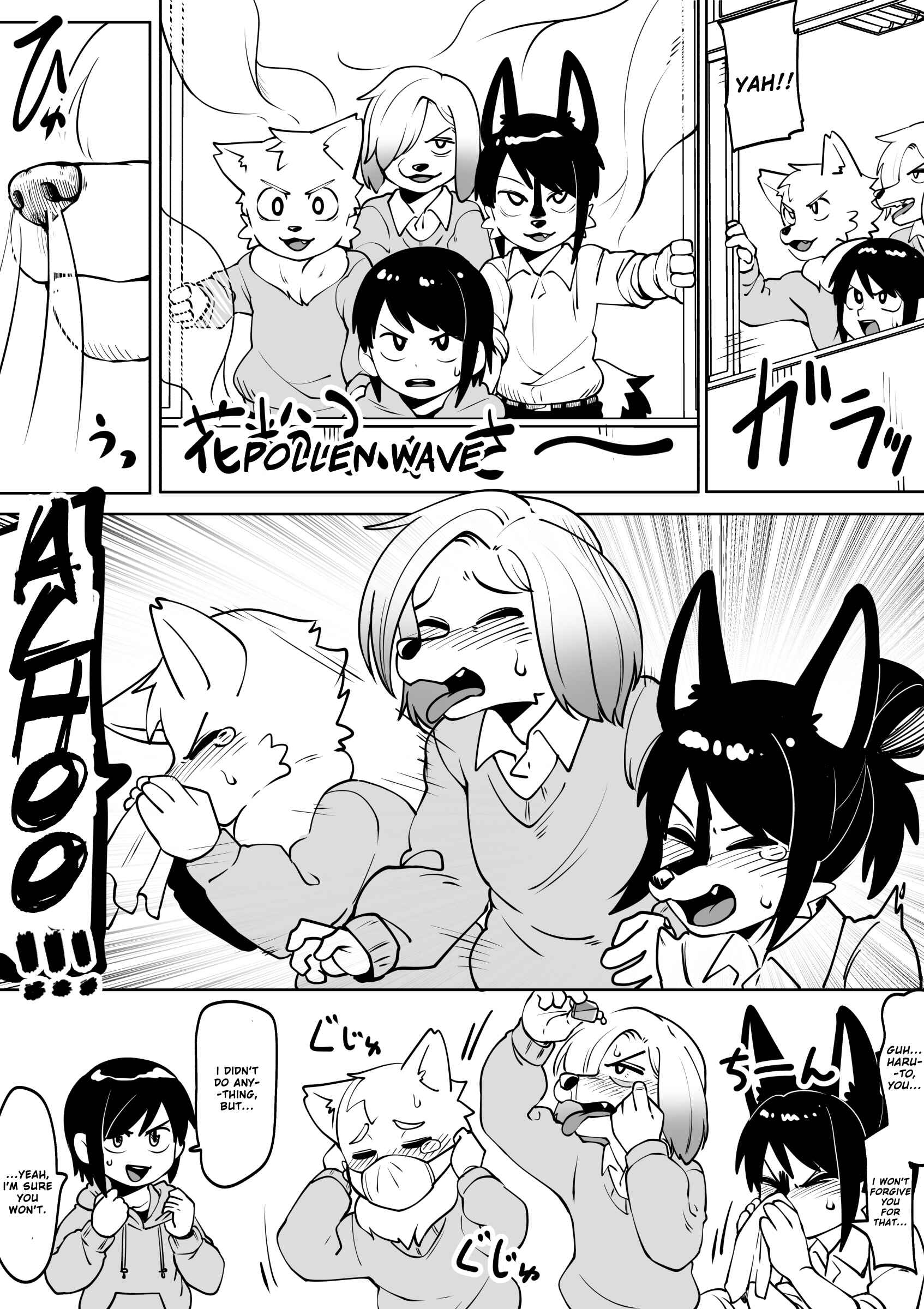 Page 8 Chapter 64 Beastmen Stories