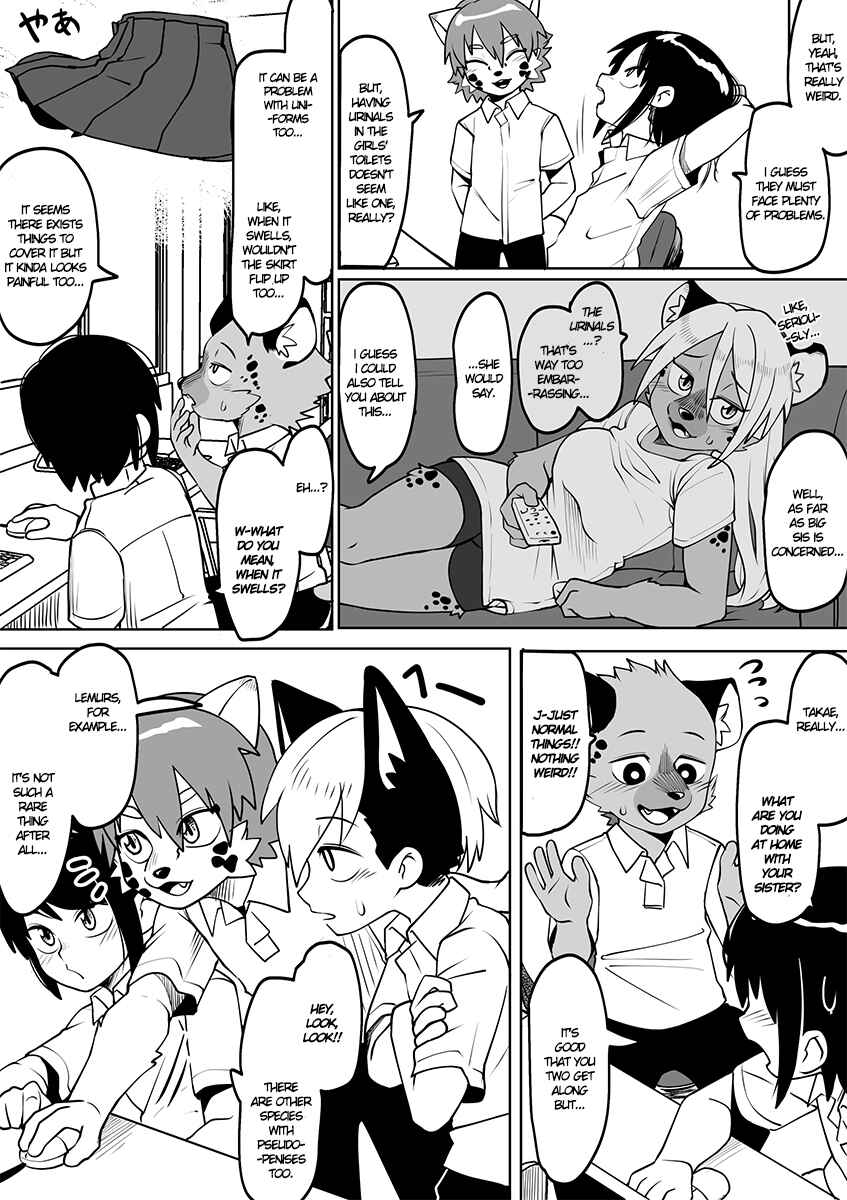 Page 7 Chapter 51 Beastmen Stories