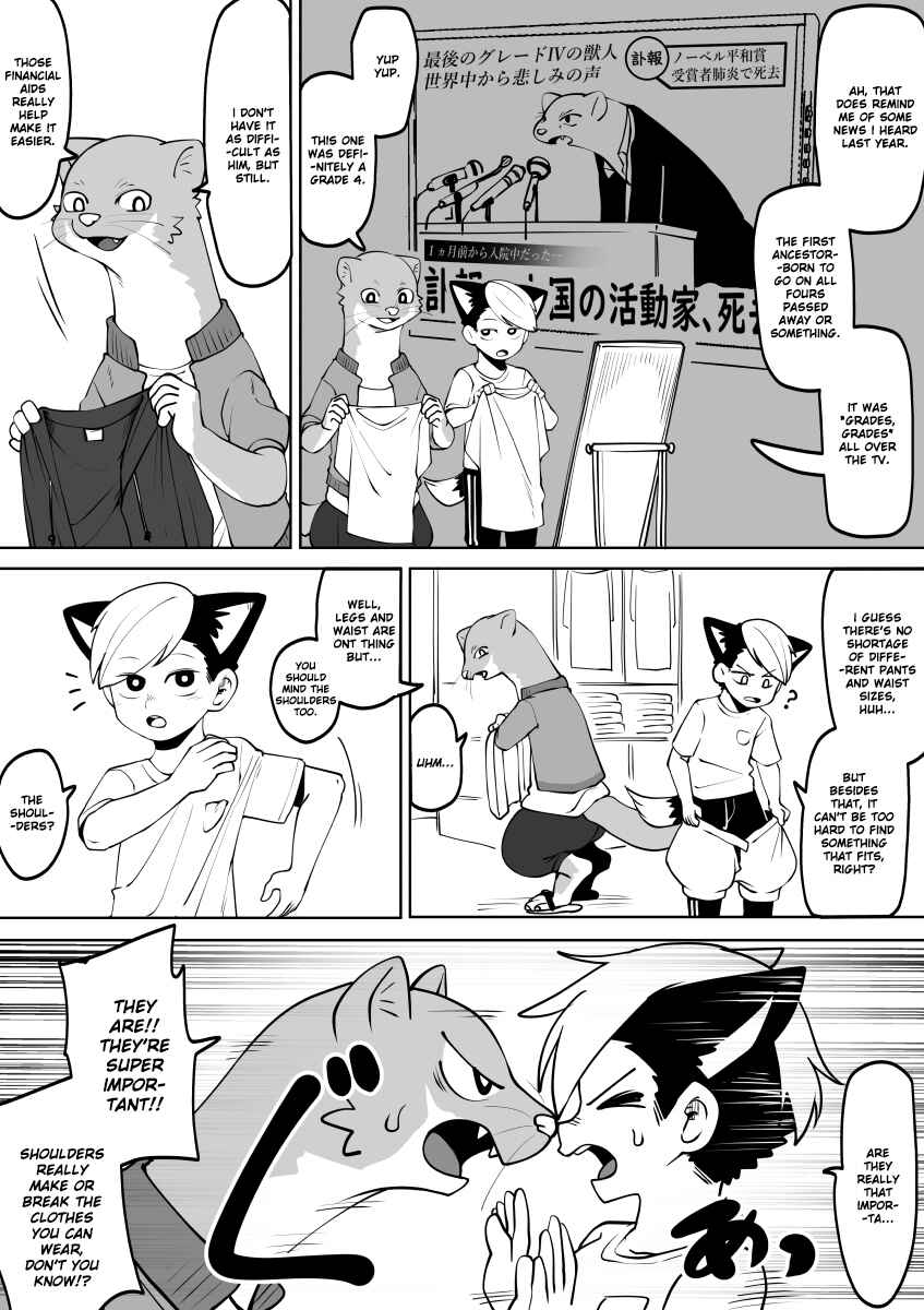 Page 3 Chapter 63 Beastmen Stories