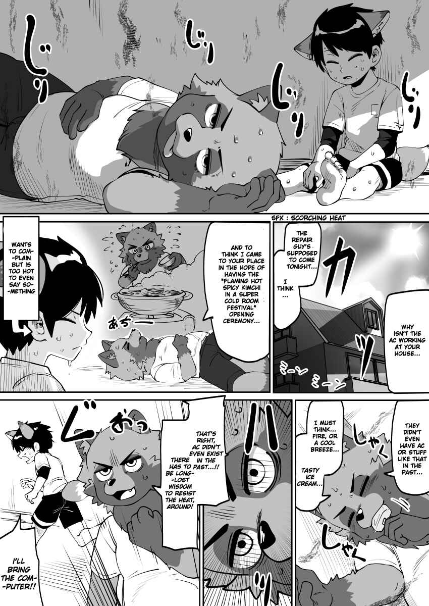 Page 1 Chapter 65 Beastmen Stories