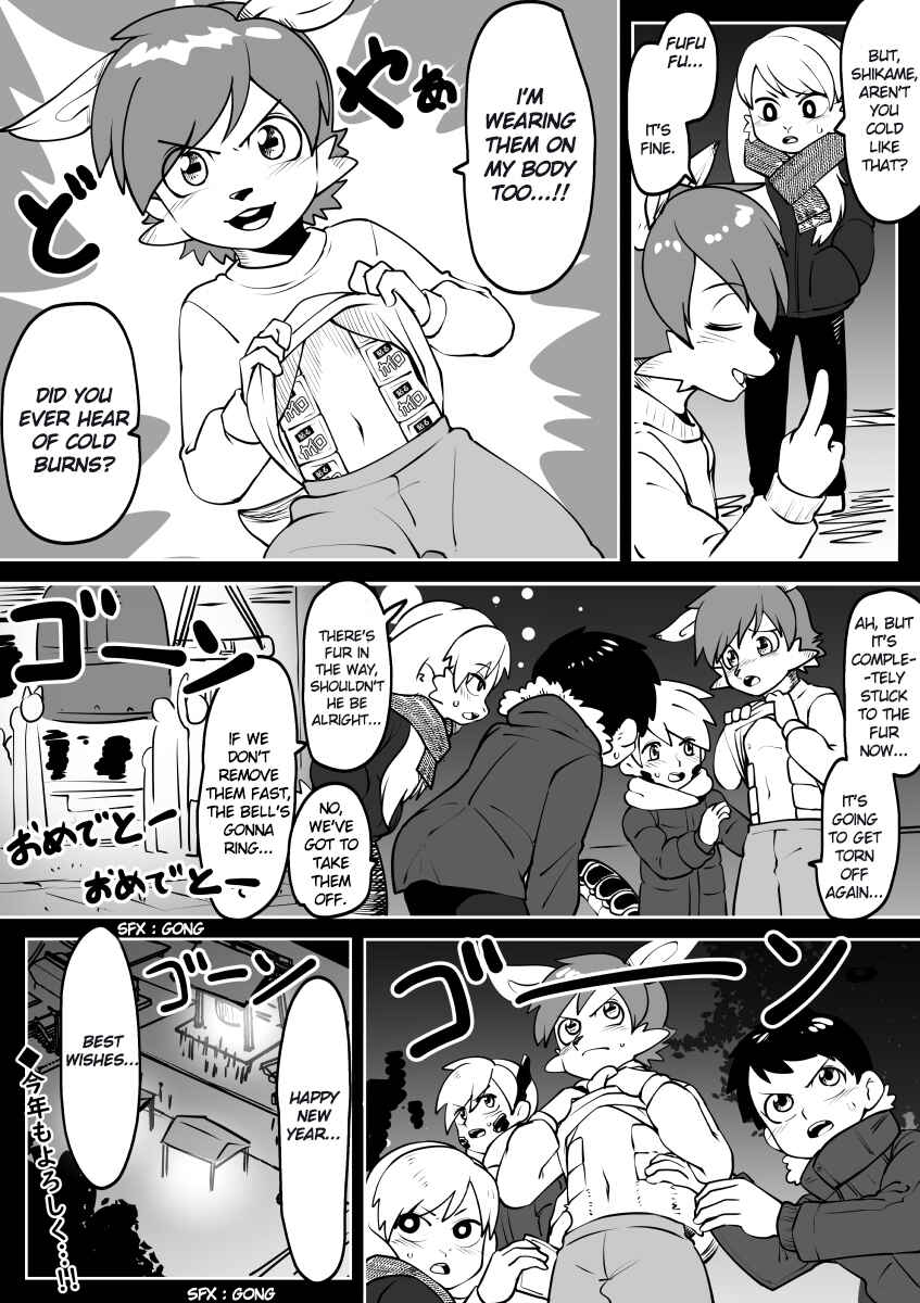Page 4 Chapter 50 Beastmen Stories