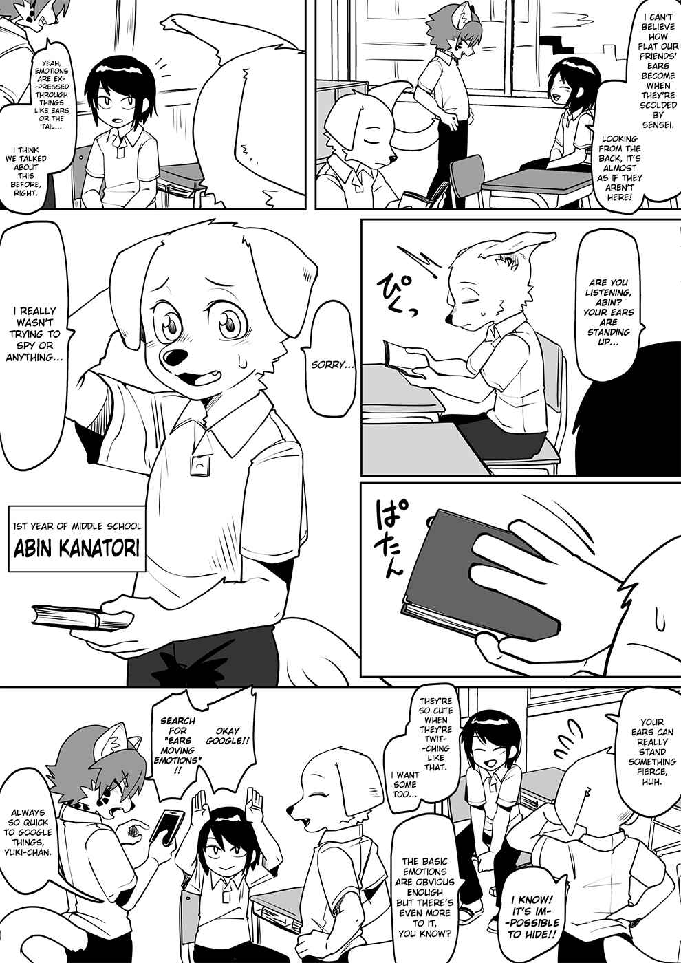 Page 1 Chapter 55 Beastmen Stories