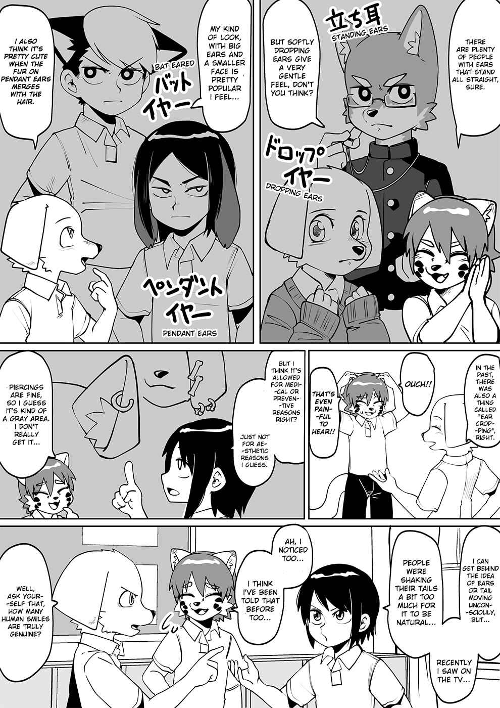 Page 3 Chapter 55 Beastmen Stories