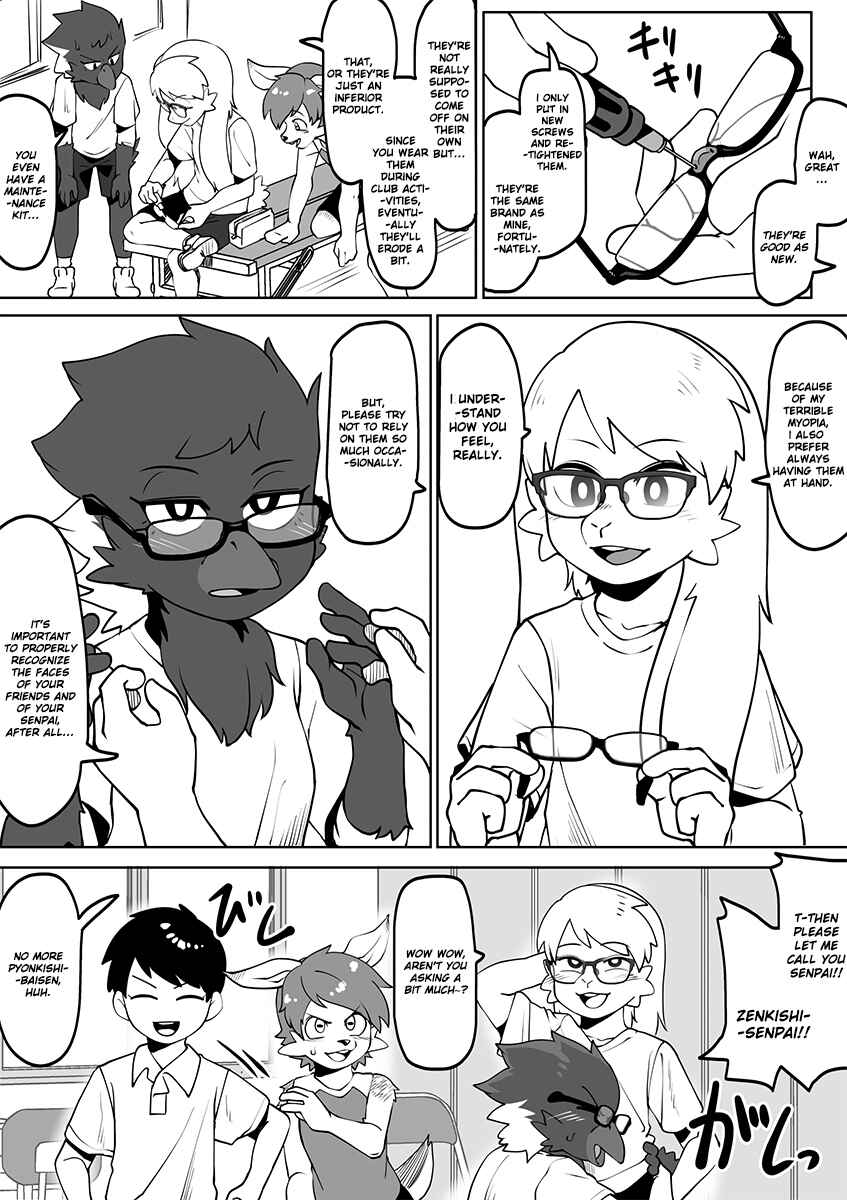 Page 4 Chapter 60 Beastmen Stories
