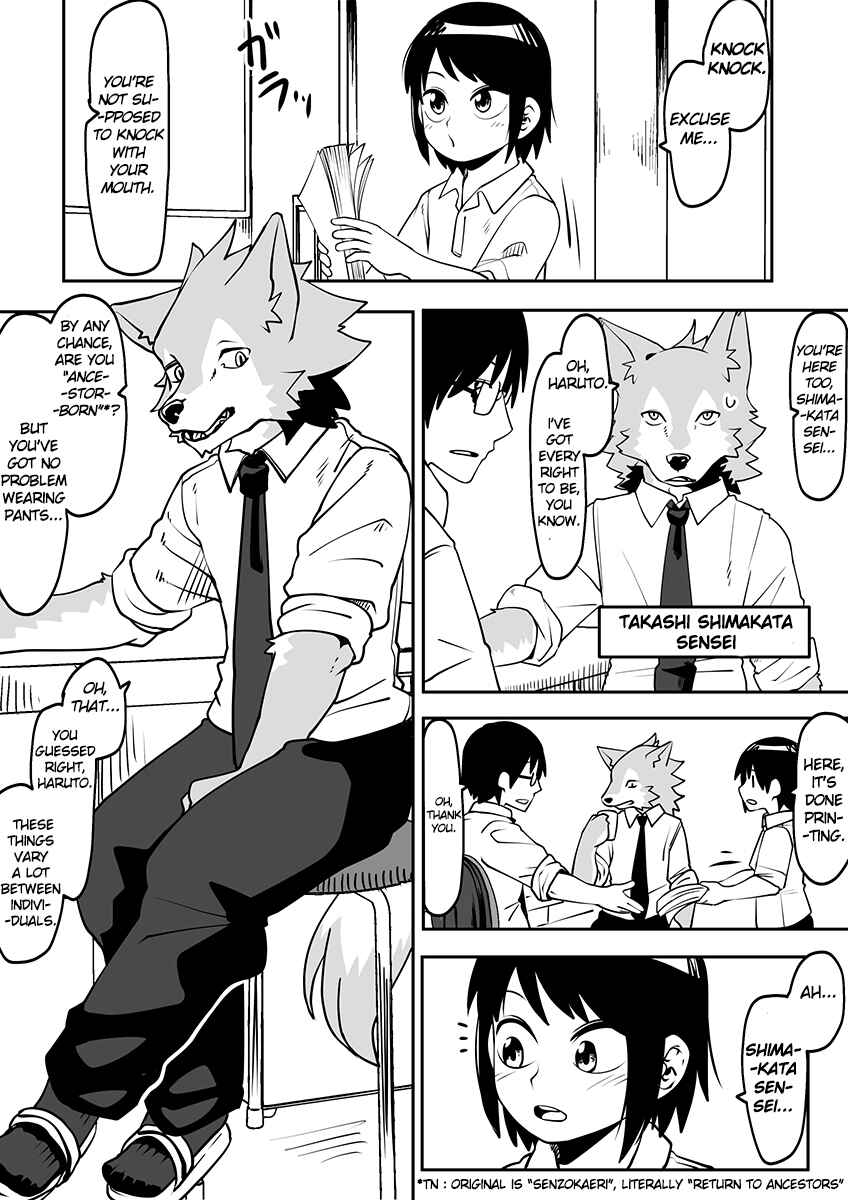 Page 1 Chapter 26 Beastmen Stories