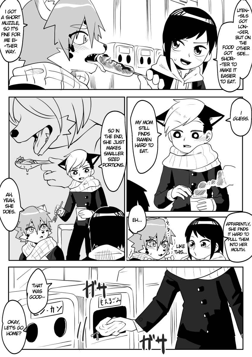 Page 3 Chapter 17 Beastmen Stories
