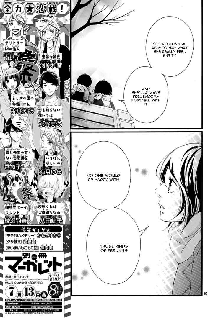 Page 14 Chapter 37 Love Me, Love Me Not