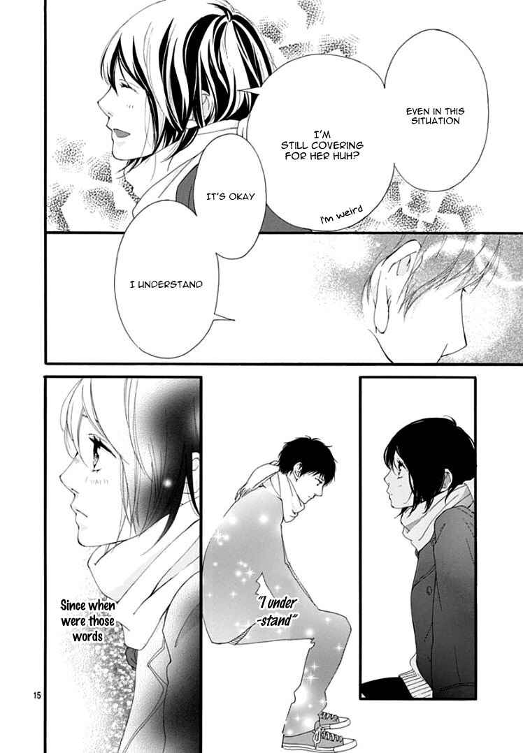 Page 19 Chapter 37 Love Me, Love Me Not