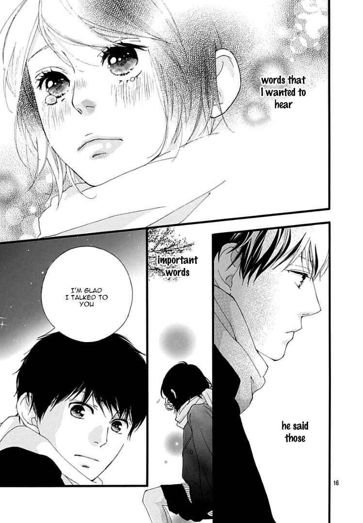Page 20 Chapter 37 Love Me, Love Me Not