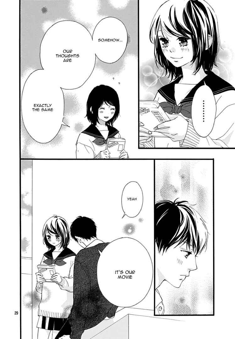 Page 33 Chapter 37 Love Me, Love Me Not