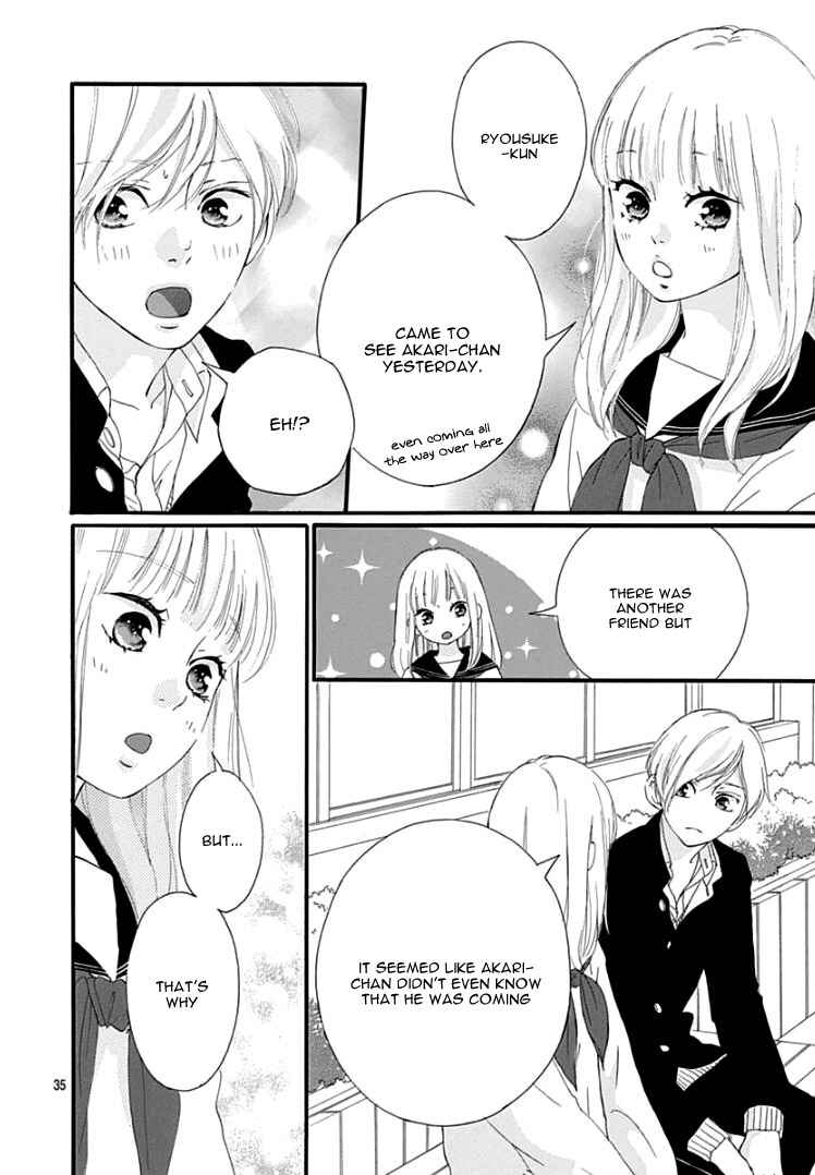 Page 39 Chapter 37 Love Me, Love Me Not