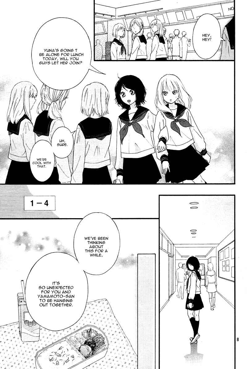 Page 13 Chapter 3 Love Me, Love Me Not