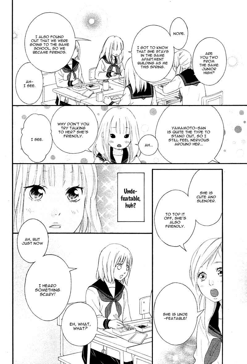 Page 14 Chapter 3 Love Me, Love Me Not