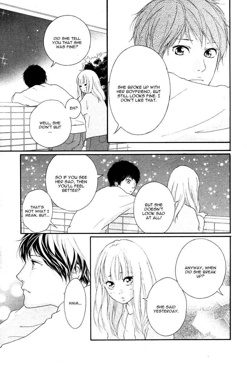 Page 23 Chapter 3 Love Me, Love Me Not