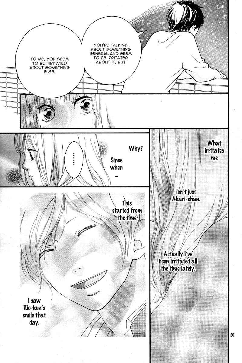 Page 25 Chapter 3 Love Me, Love Me Not