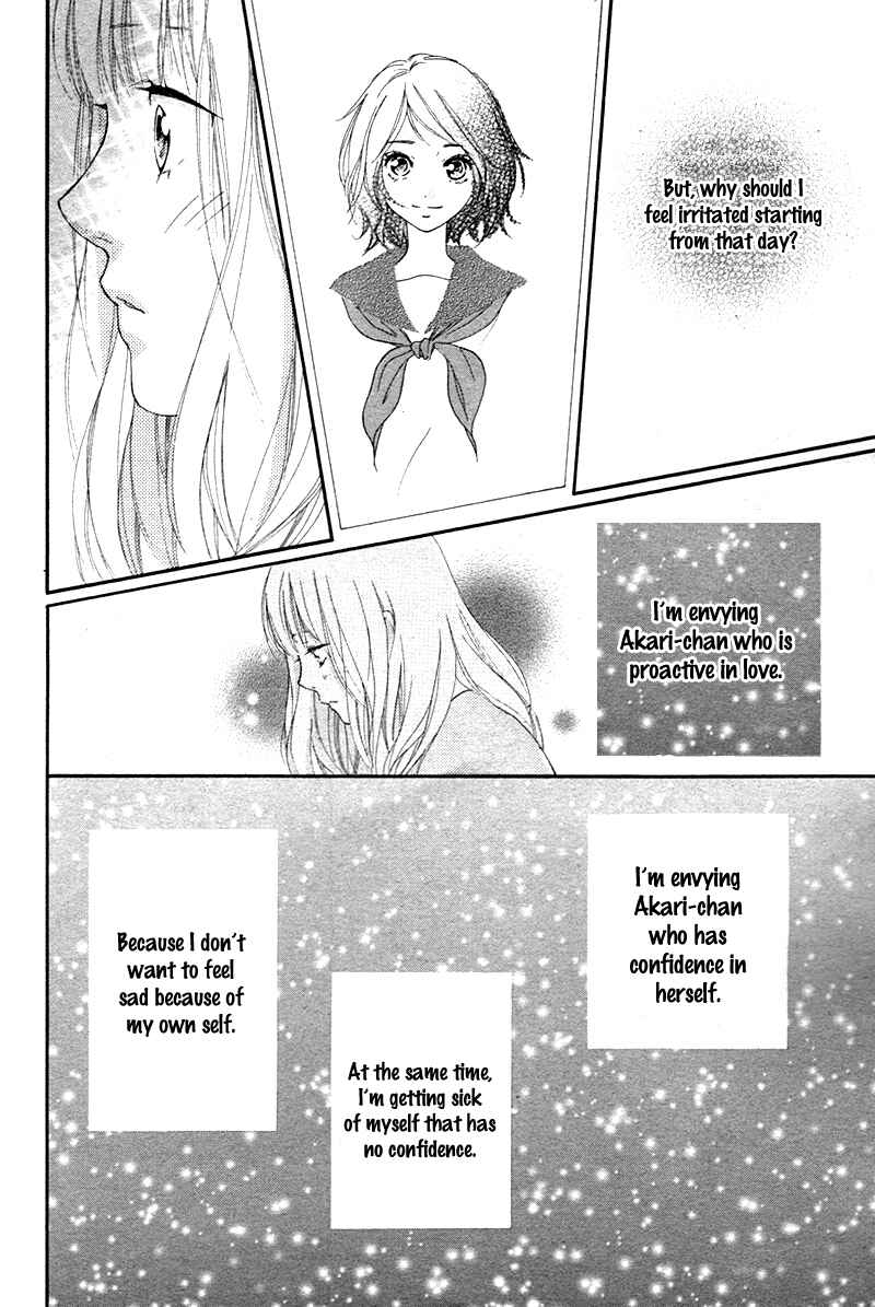 Page 26 Chapter 3 Love Me, Love Me Not