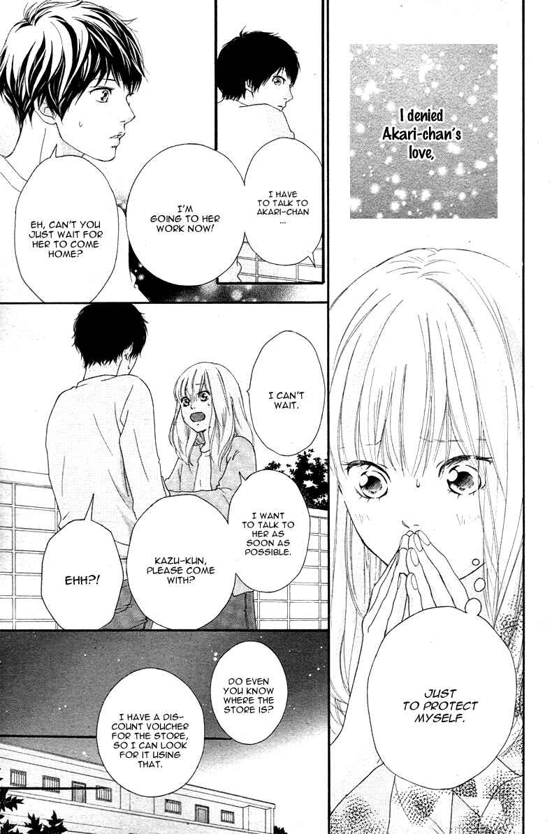 Page 27 Chapter 3 Love Me, Love Me Not