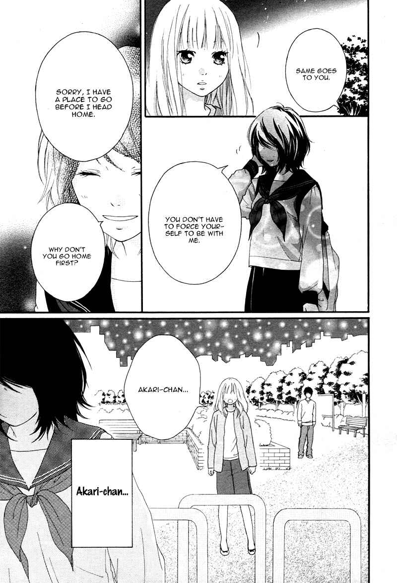 Page 33 Chapter 3 Love Me, Love Me Not
