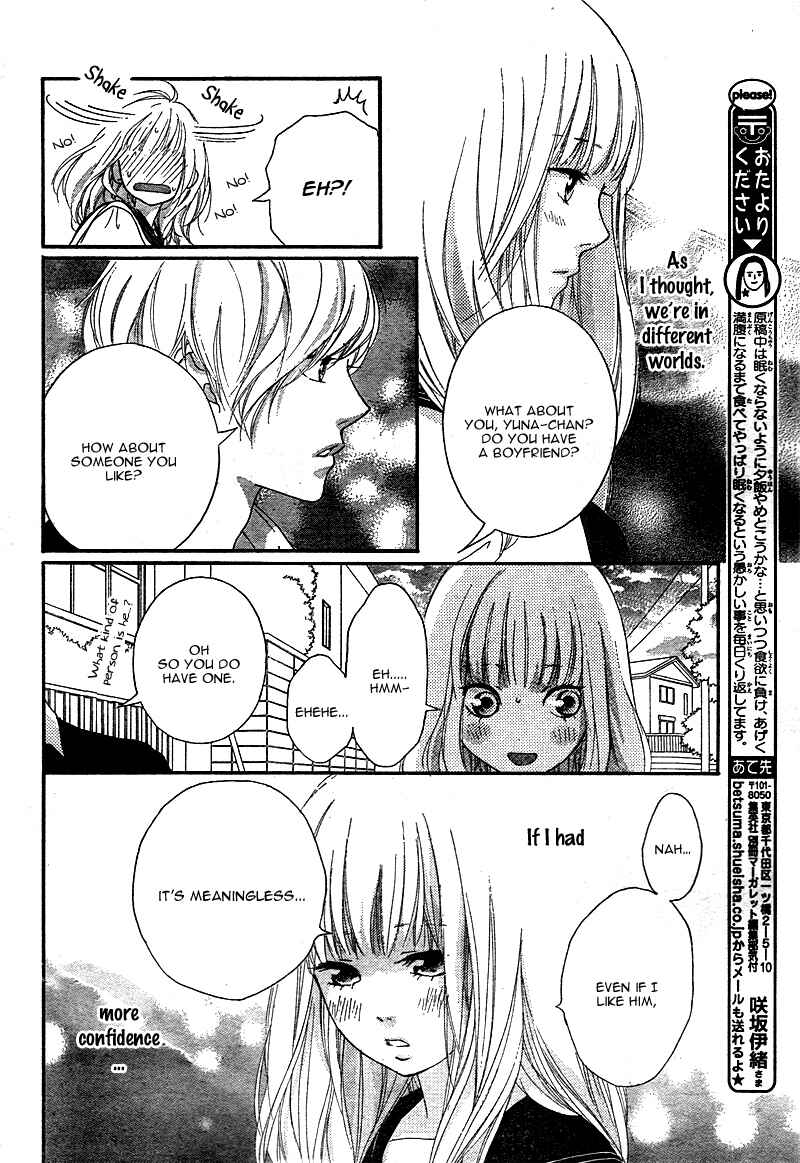 Page 46 Chapter 3 Love Me, Love Me Not