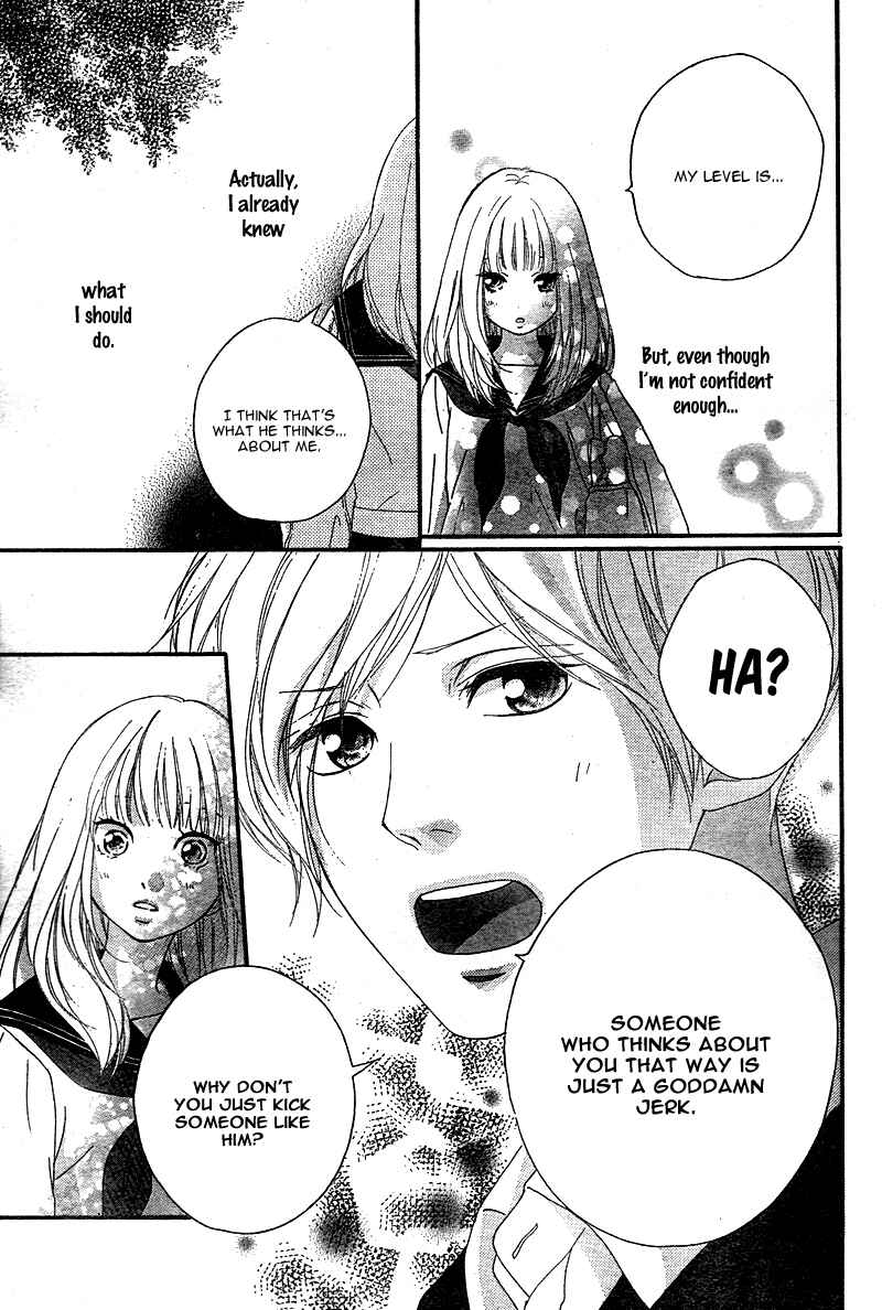 Page 47 Chapter 3 Love Me, Love Me Not